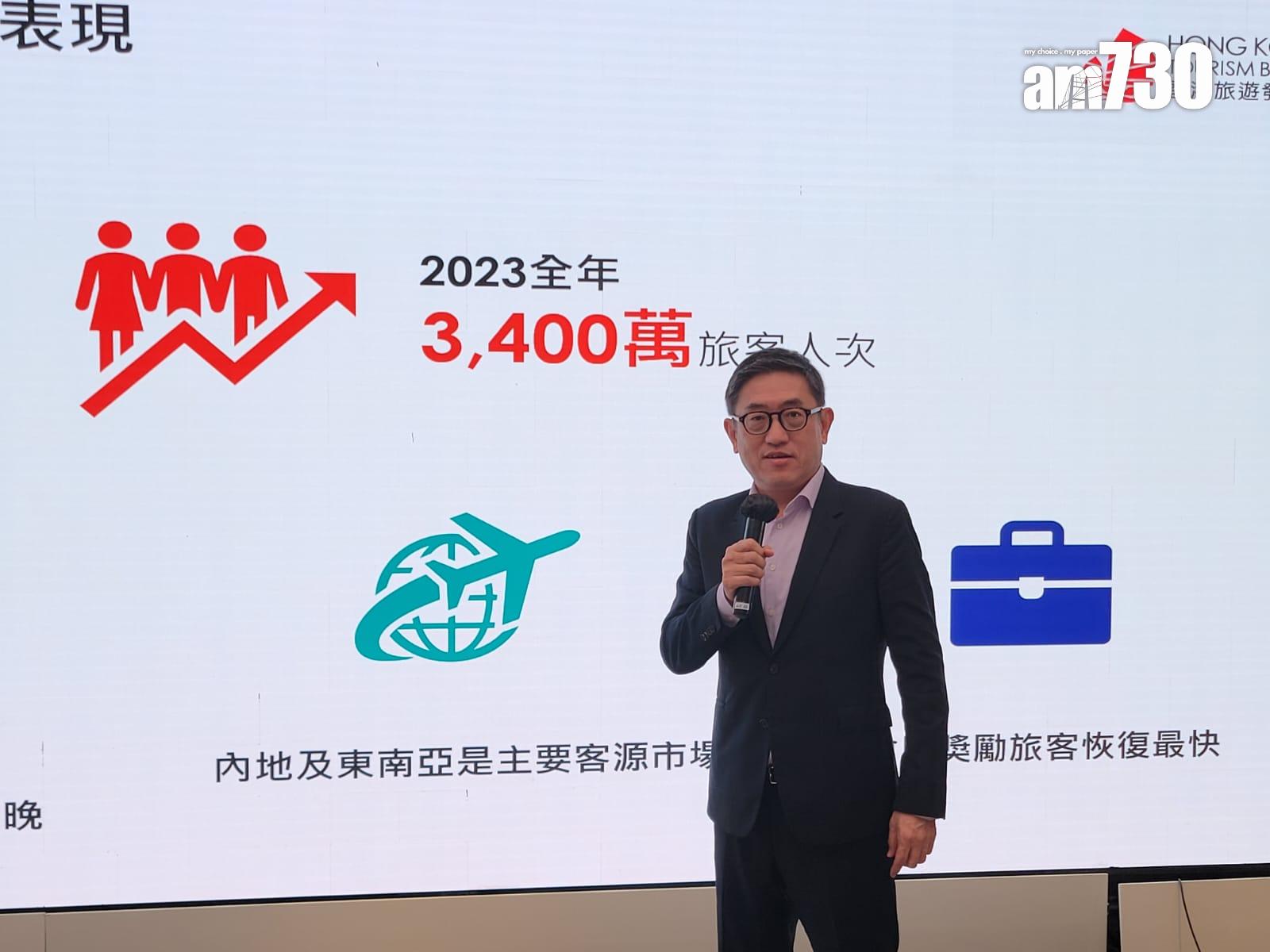 旅發局總幹事程鼎一指,當局現正籌備於維港舉辦煙火及無人機表演,希望透過全方位推廣,向全球旅客宣傳香港豐富的盛事活動和體驗。