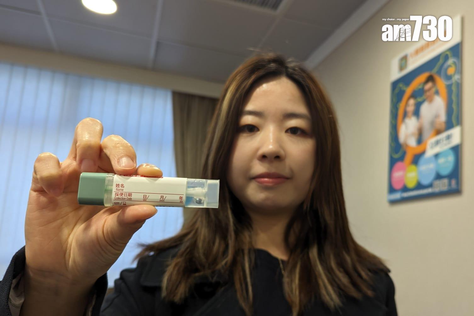 大腸癌篩查資助7年42萬人受惠 衞生防護中心籲滿50歲人士定期檢查