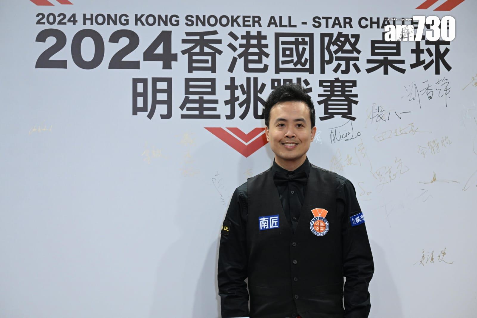 桌球明星挑戰賽|傅家俊指很開心在香港再與奧蘇利雲對賽。(陳奕釗攝)