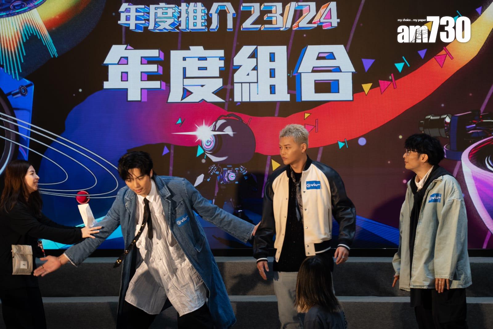 193郭嘉駿直言想ERROR拎組合獎。