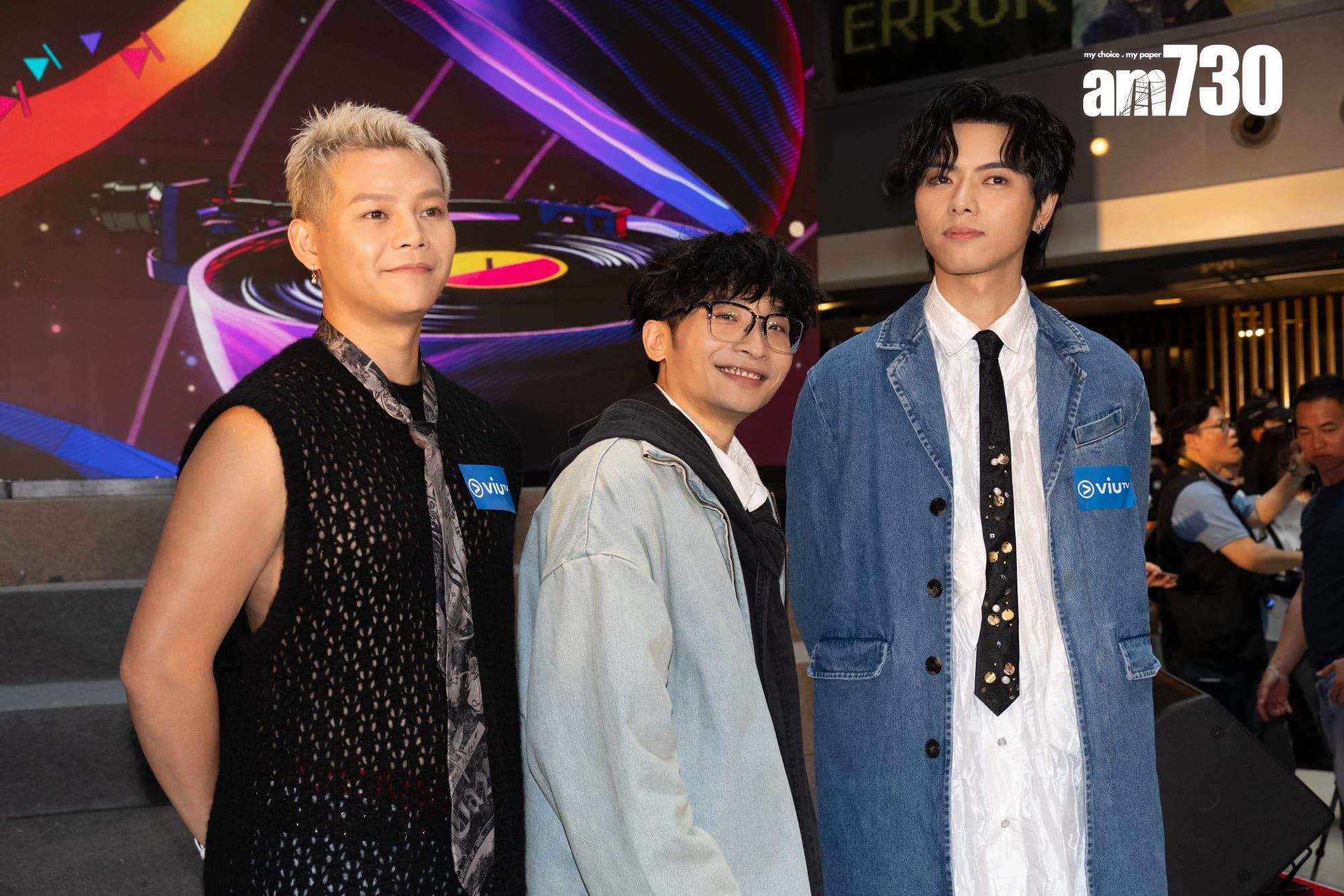 ERROR員何啟華(Dee哥)、郭嘉駿(193)和吳保錡出席Chill Club頒獎禮記者會。