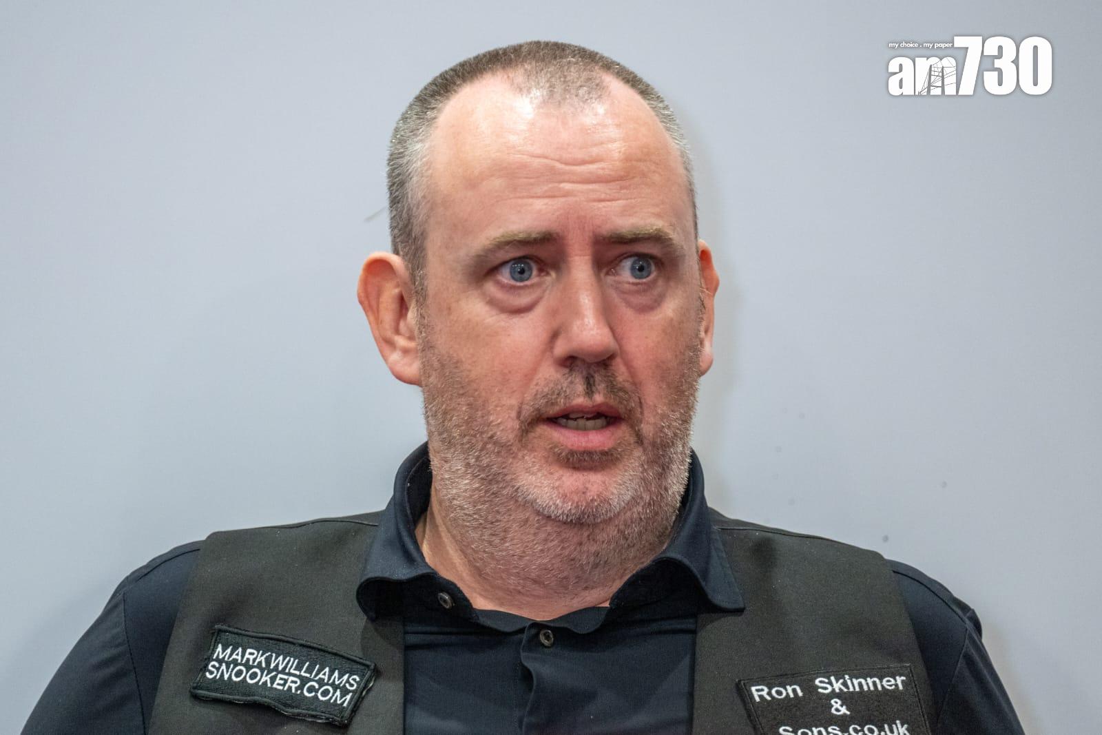 勝方威廉斯(Mark Williams)則表示比賽氣氛好,沒有投訴。