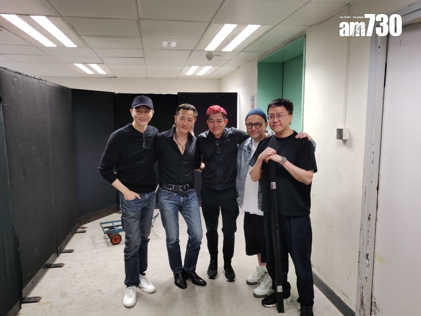 張智霖,蘇志威,郭富城,沈嘉偉,及友人後台大合照。