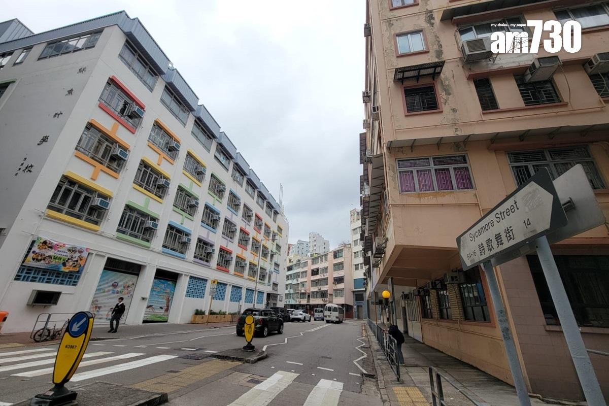 詩歌舞街一帶有多間學校。(鍾式明攝)