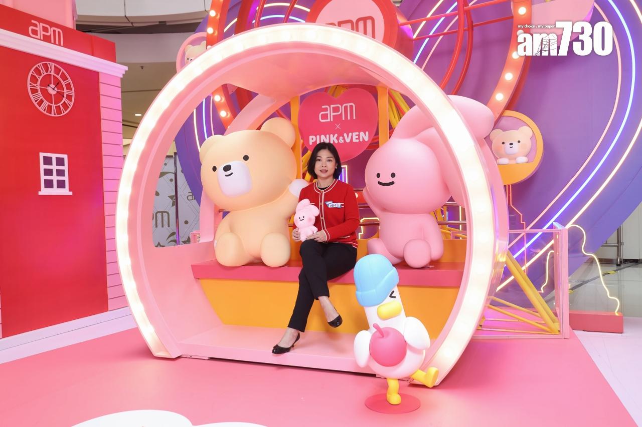 apm復活節長假期人流及生意額料升5%至10%|商場動態