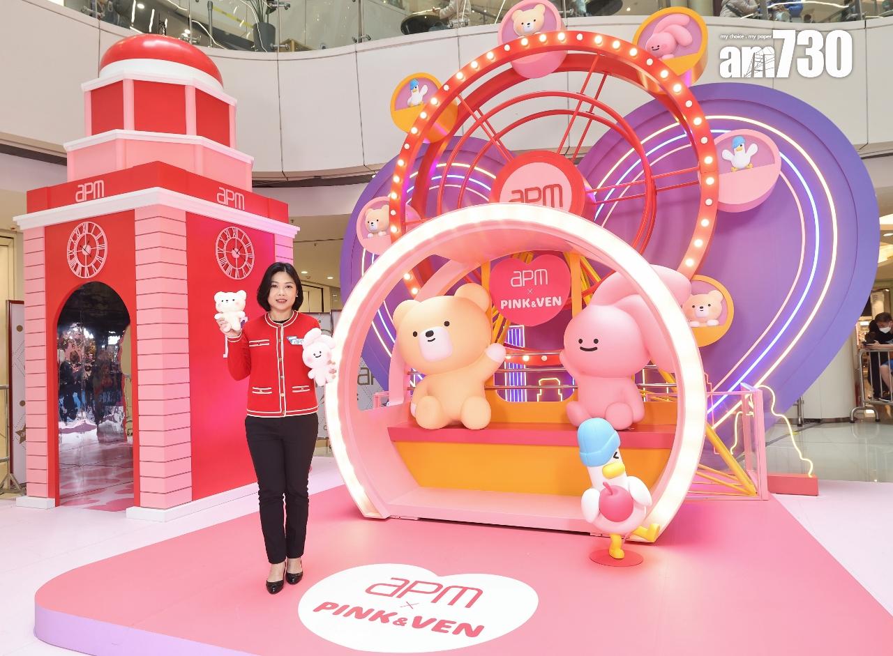 apm復活節長假期人流及生意額料升5%至10%|商場動態