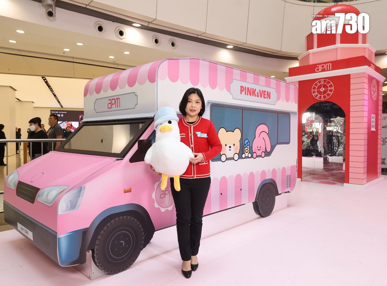 apm復活節長假期人流及生意額料升5%至10%|商場動態