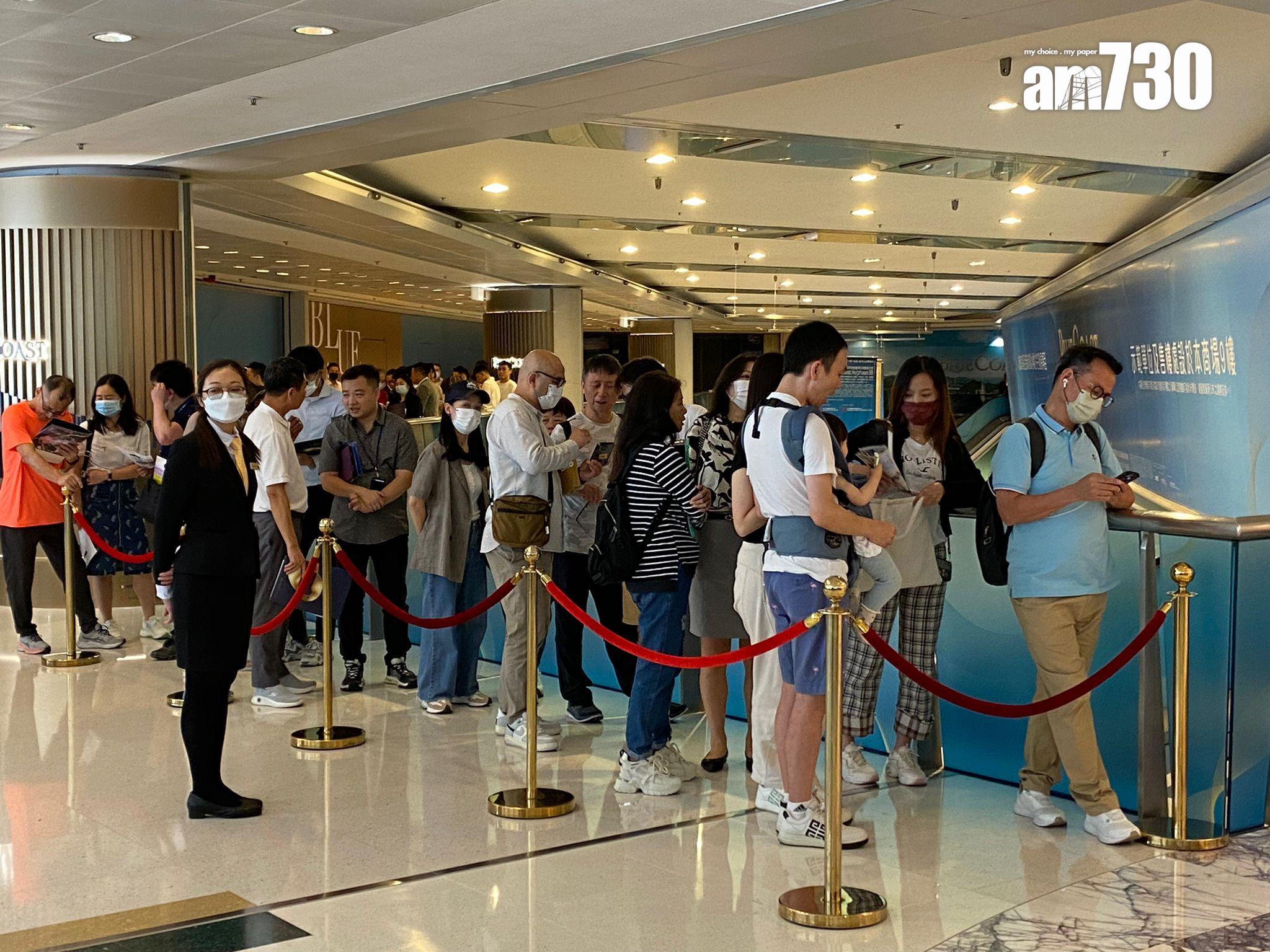 市場消息指,「Blue Coast」暫收逾3,000票,以首批138伙計算,超額認購逾20倍,凍結資金約3億元。