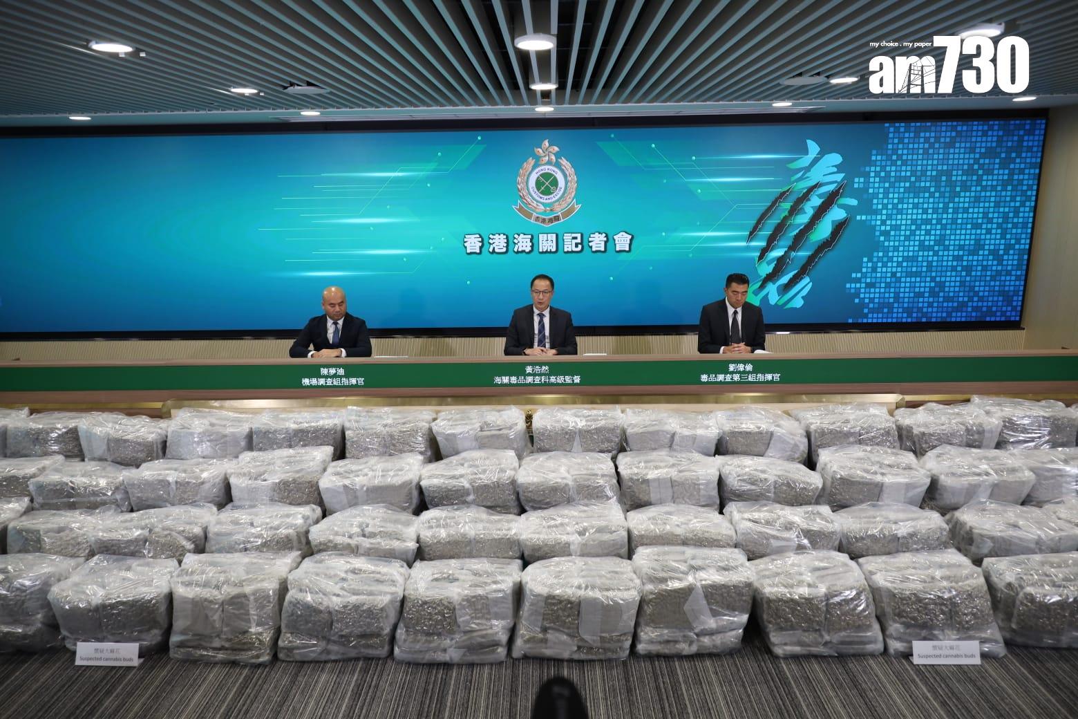 海關偵破有紀錄以來在市內破獲最大宗大麻花案件,在新界一個物流倉庫檢獲約570公斤大麻花,估計黑市價值約1.15億元,拘捕一名53歲本地男子。(鍾式明攝)