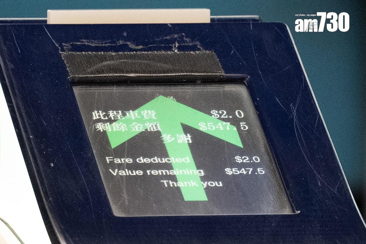 政府就二元乘車優惠計劃,下個財政年度預算開支達60億元。(林靄怡攝)