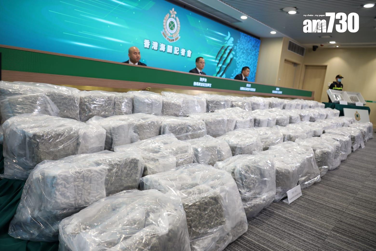 海關偵破有紀錄以來在市內破獲最大宗大麻花案件,在新界一個物流倉庫檢獲約570公斤大麻花,估計黑市價值約1.15億元,拘捕一名53歲本地男子。(鍾式明攝)