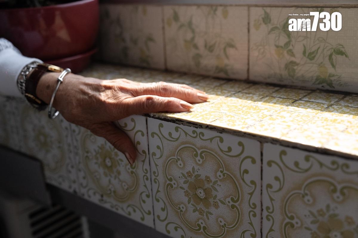 林婆婆自1968年起入住華富邨至今。(林靄怡攝)