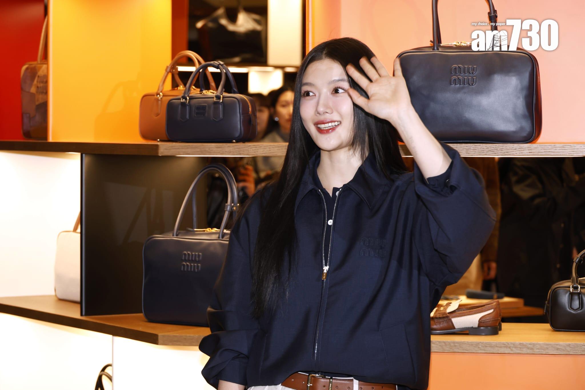 金裕貞來港出席在金鐘太古廣場的公開活動。 (林俊源攝)