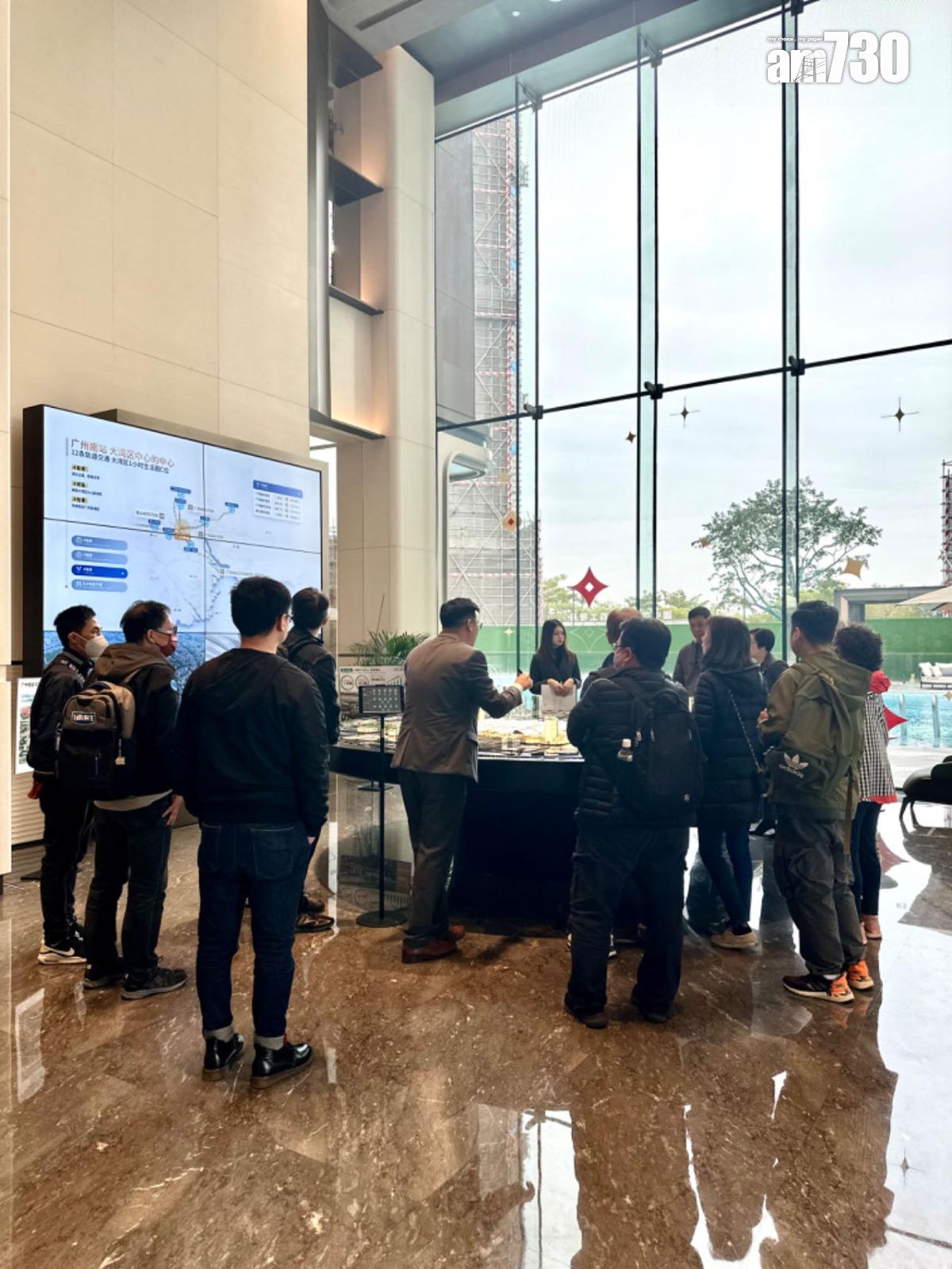 新地廣州南站ICC.峻鑾擬短期加推 戶型涉三房至四房|大灣區置業