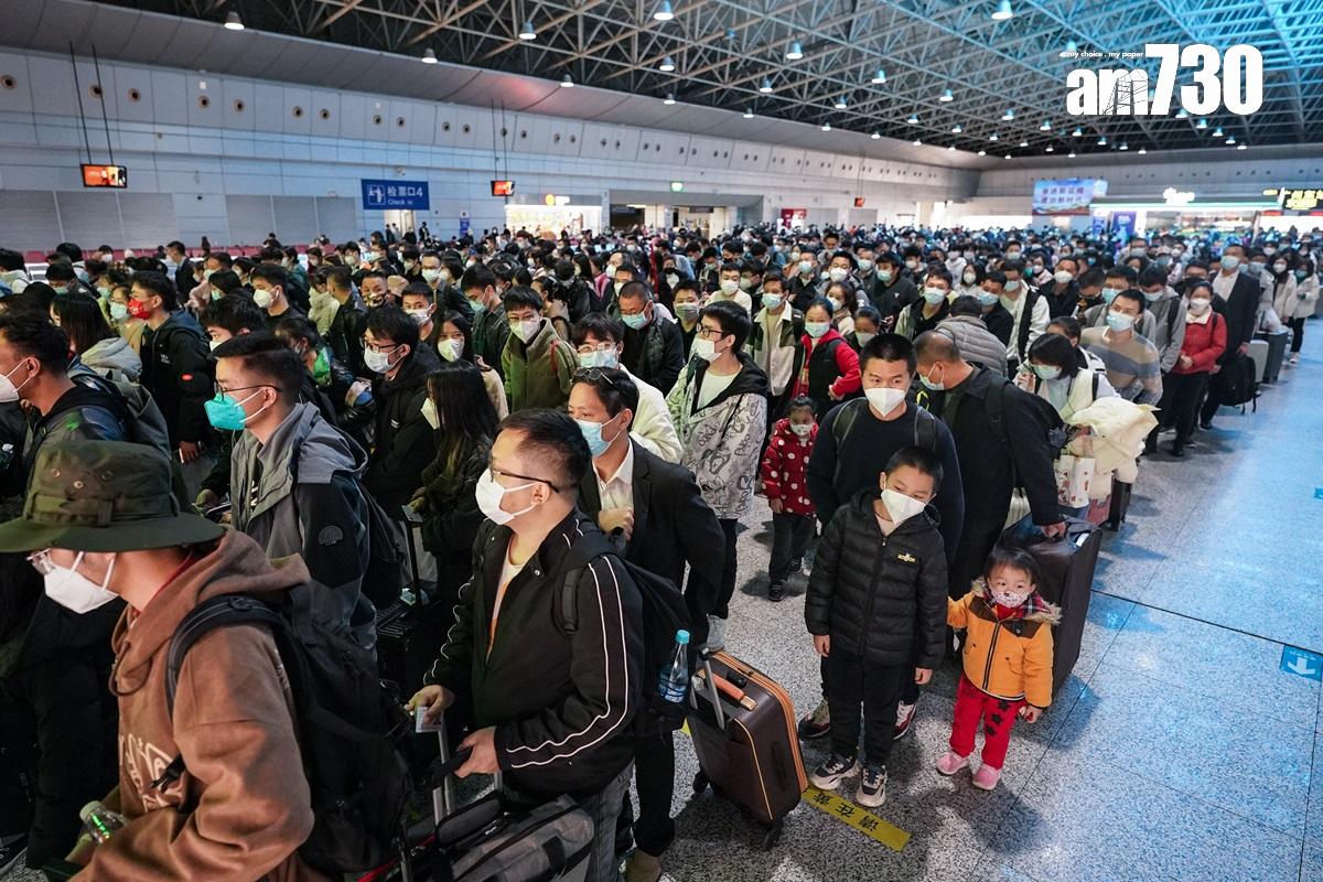 為期40日的內地春運日前結束。(資料圖片)