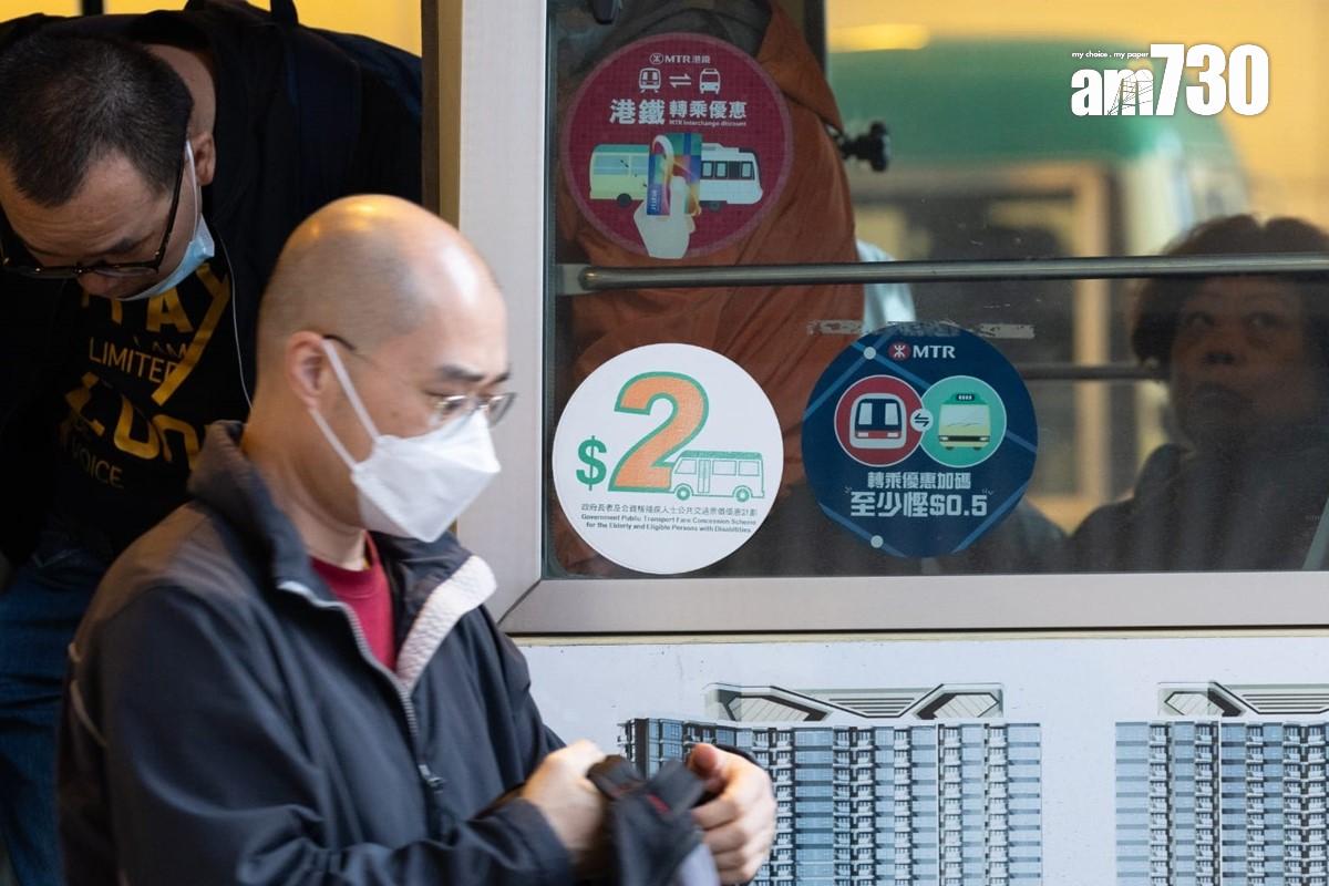 在今個財政年度首11個月,政府共向各公共交通營辦商發還36.5億元少收車資。(蘇文傑攝)