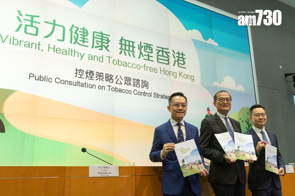 政府早前完成公眾諮詢,稍後會交代下一步控煙工作。(資料圖片/蘇文傑攝)