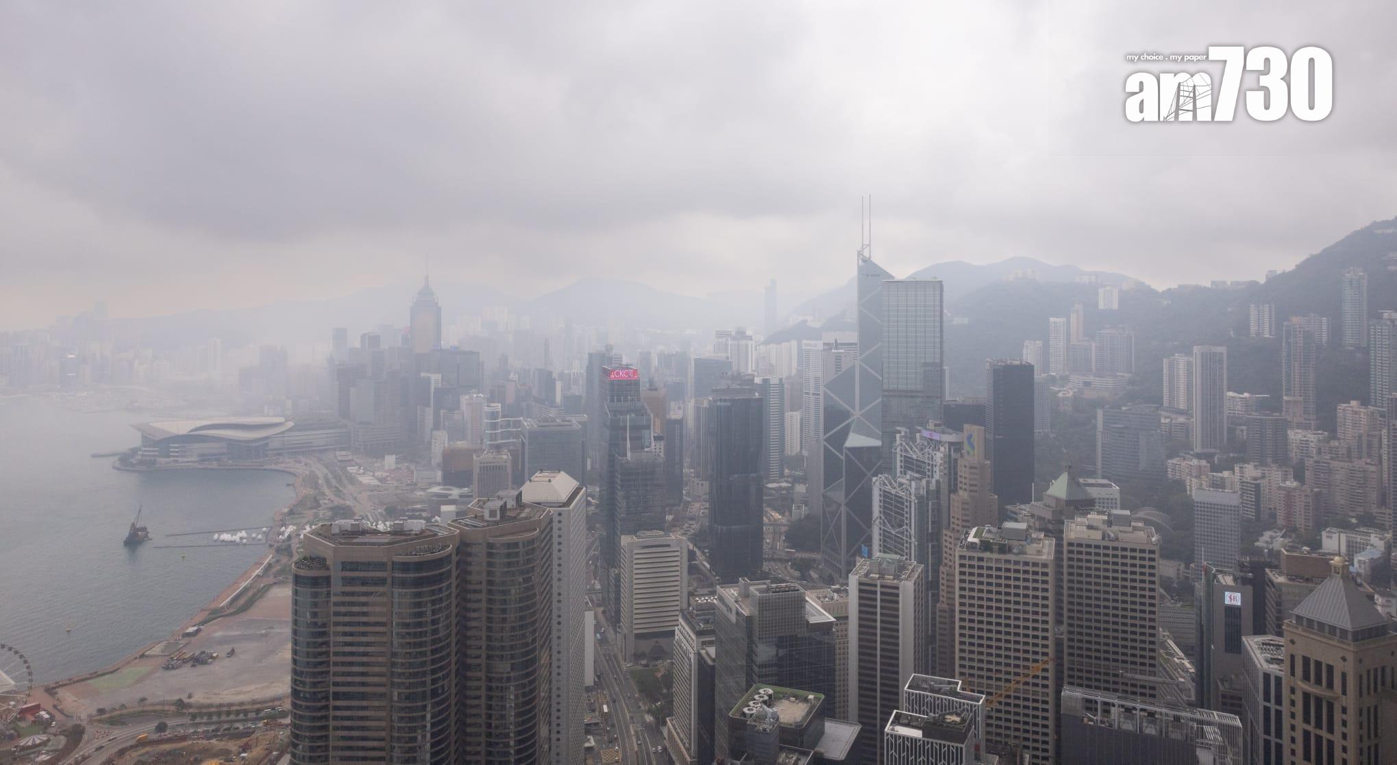 網上熱話|回南天大霧籠罩本港,維港兩岸白濛濛一片。(蘇文傑攝)