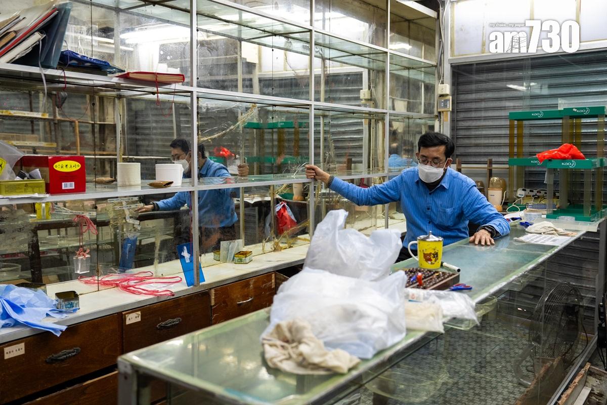 藥行在華富邨重建方案宣布前夕已提早結業。(林靄怡攝)