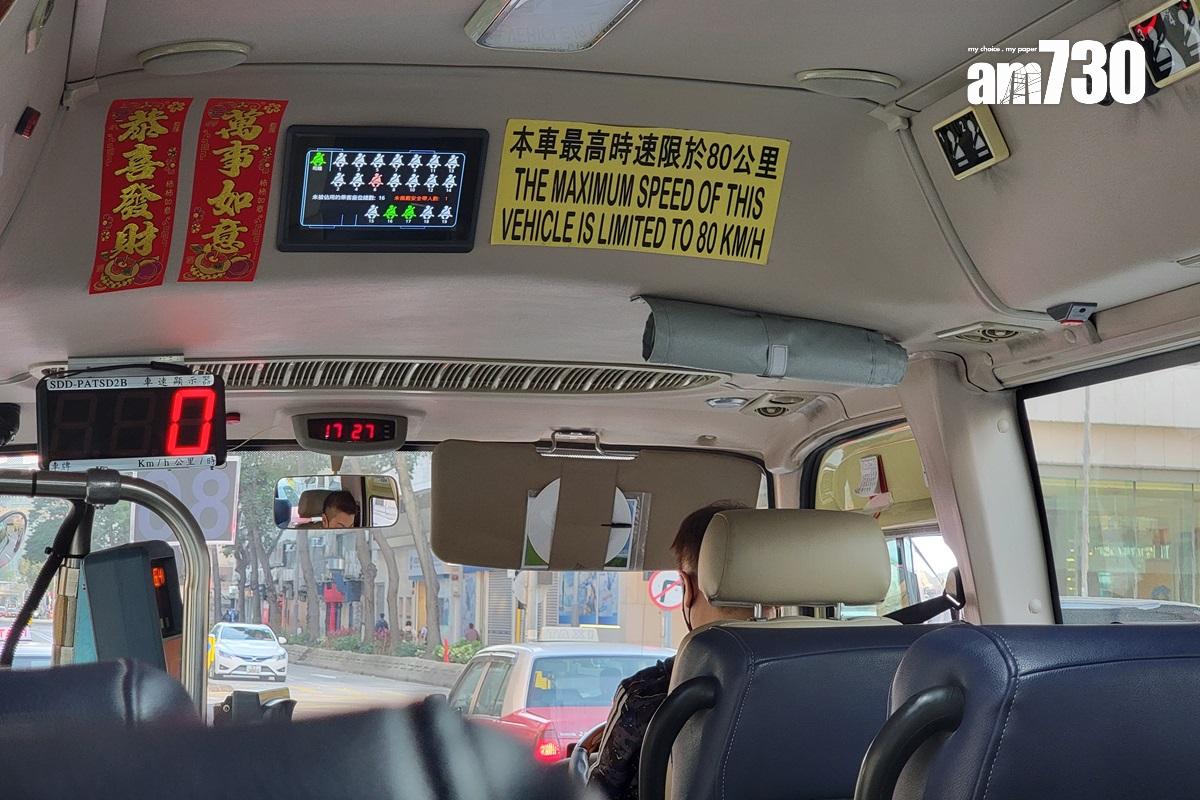 公共小巴上的佩戴安全帶偵測及警示系統。(資料圖片/鍾式明攝)