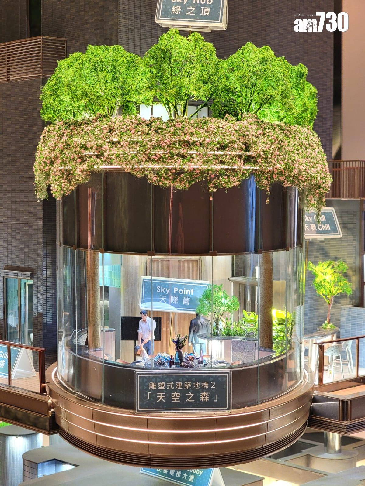 利奧坊.首隅設234伙 面積214呎起 一房佔七成|新盤樓書