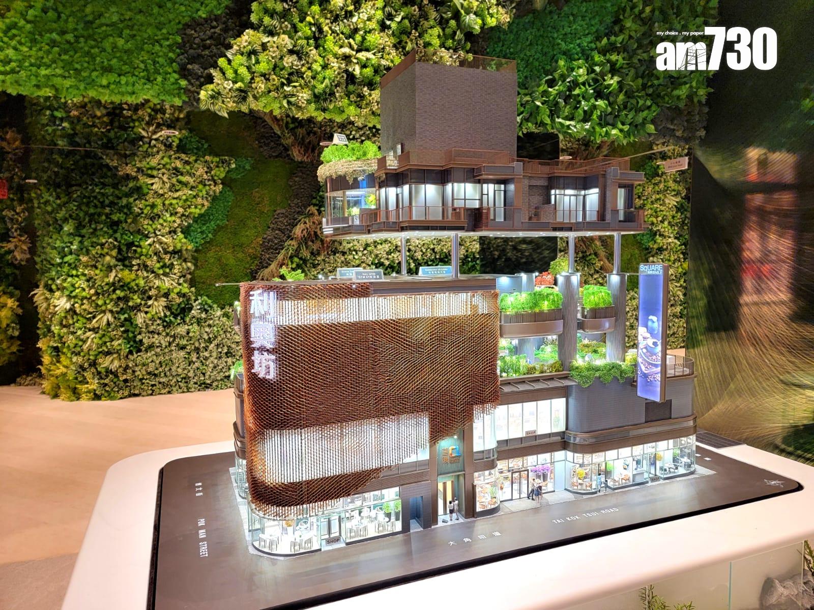 利奧坊.首隅設234伙 面積214呎起 一房佔七成|新盤樓書