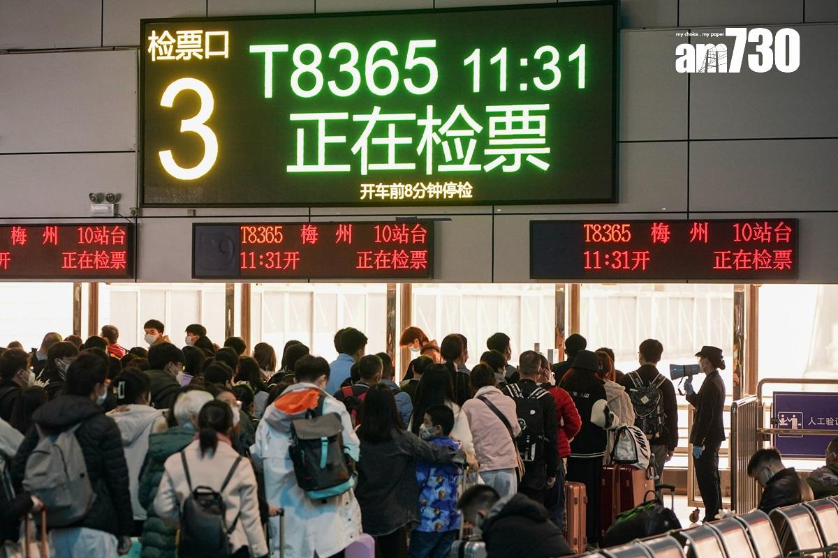 為期40日的內地春運日前結束。(資料圖片)