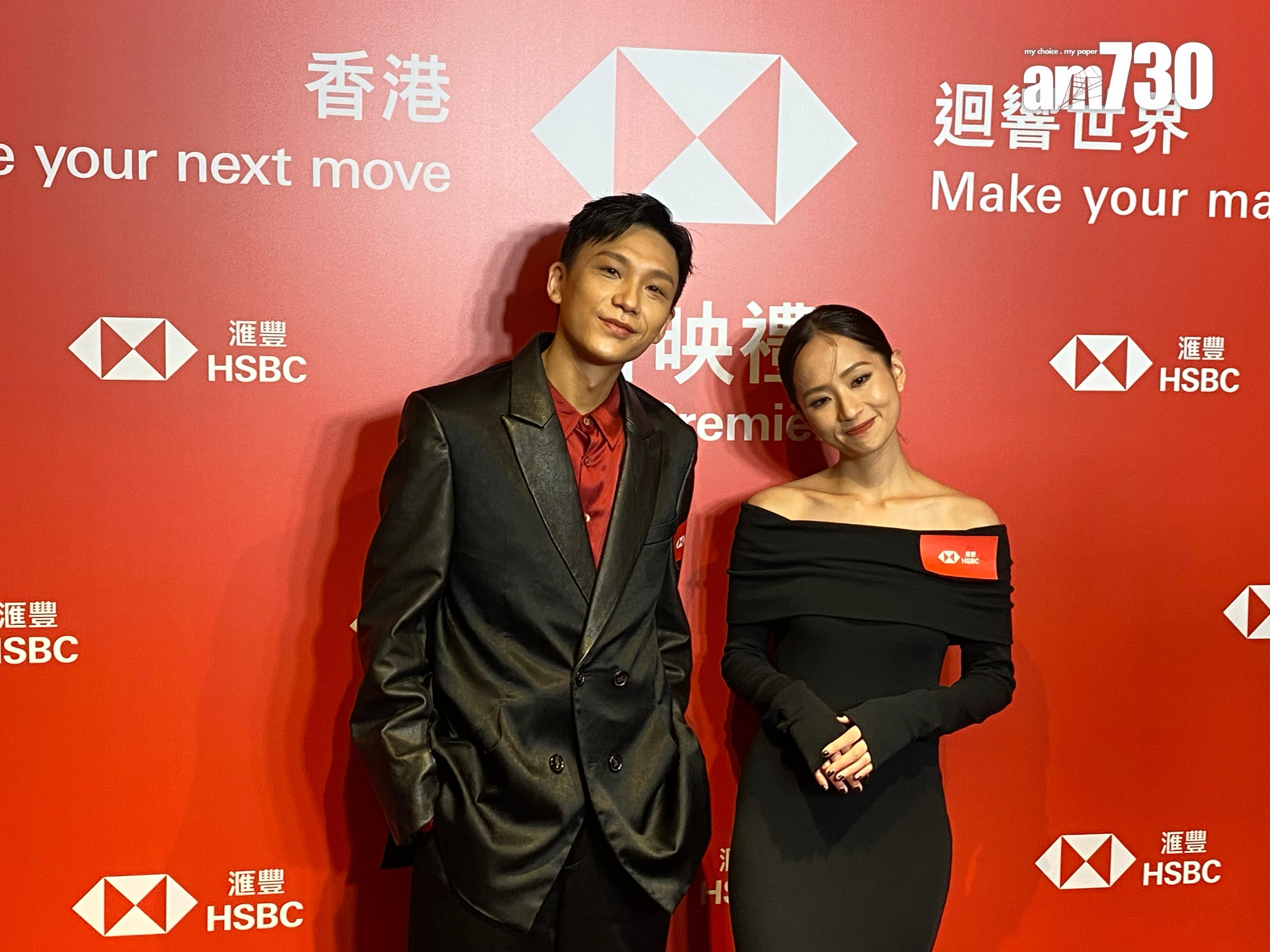 盧鎮業及梁雍婷