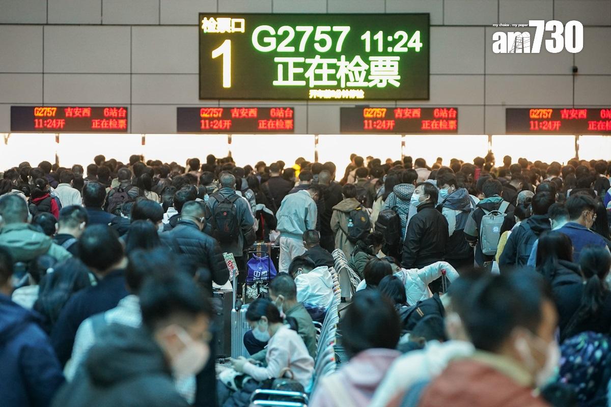 為期40日的內地春運日前結束。(資料圖片)