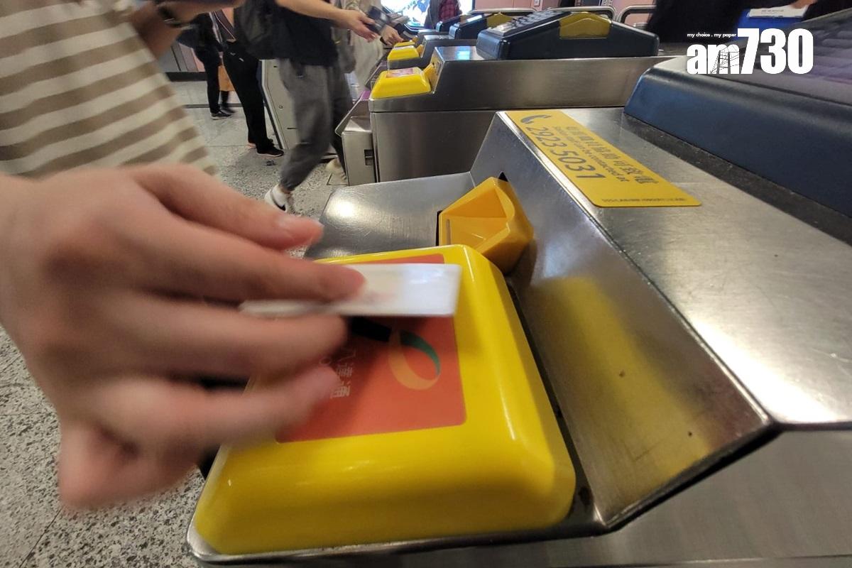 港鐵今年度可以加價3.09%。(鍾式明攝)