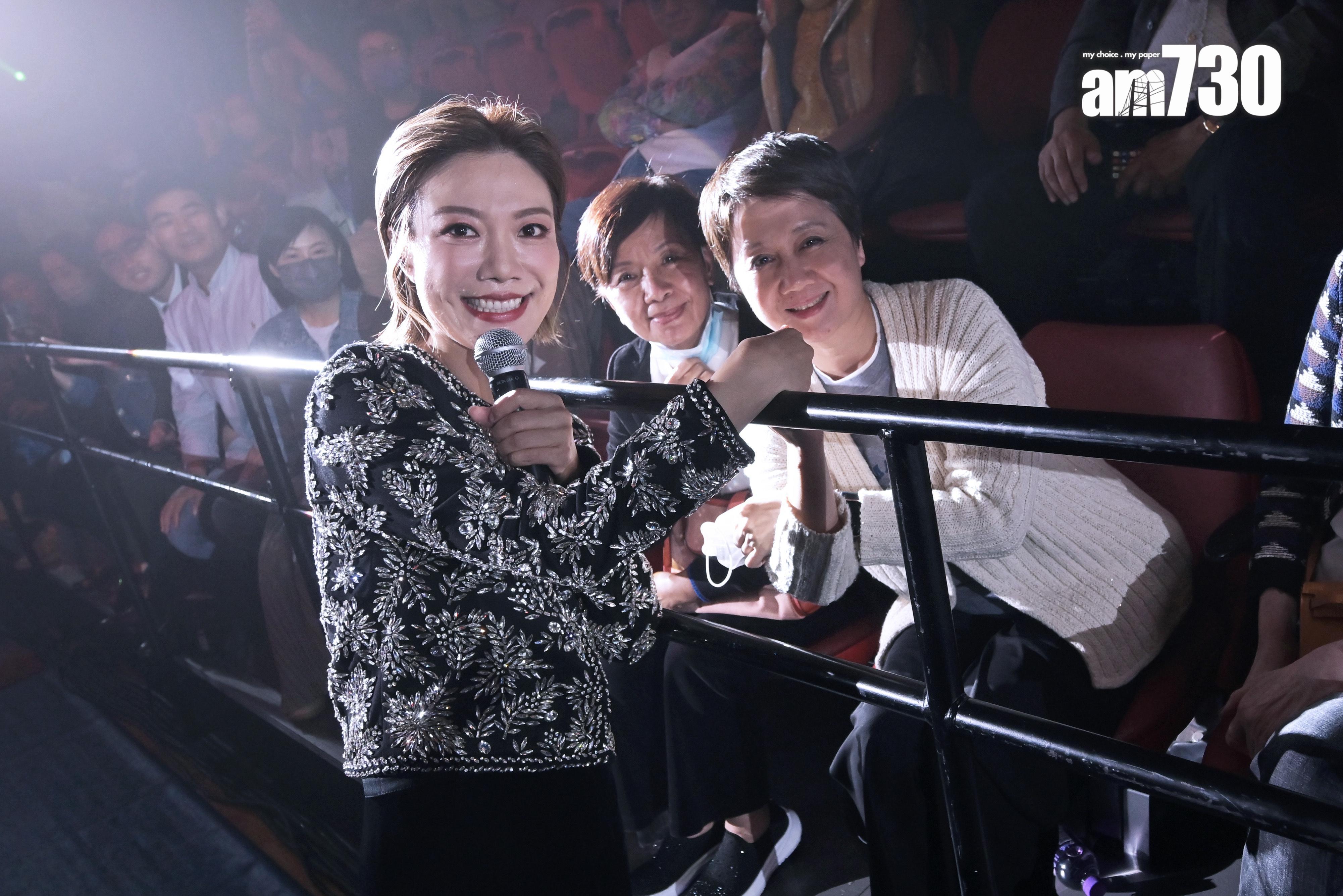 去年10月龍婷開騷,四太梁安琪(右)當時亦有出席支持。(資料圖片)