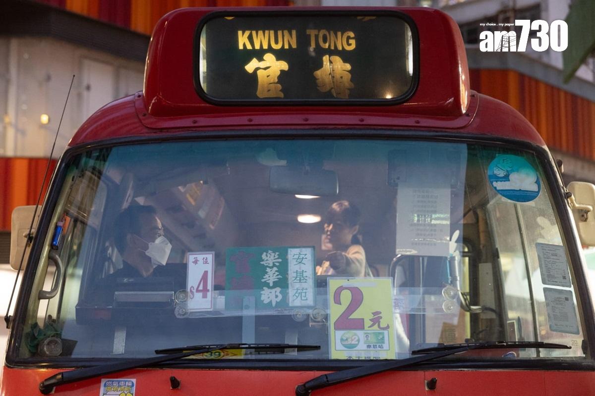 在今個財政年度首11個月,政府共向各公共交通營辦商發還36.5億元少收車資。(蘇文傑攝)