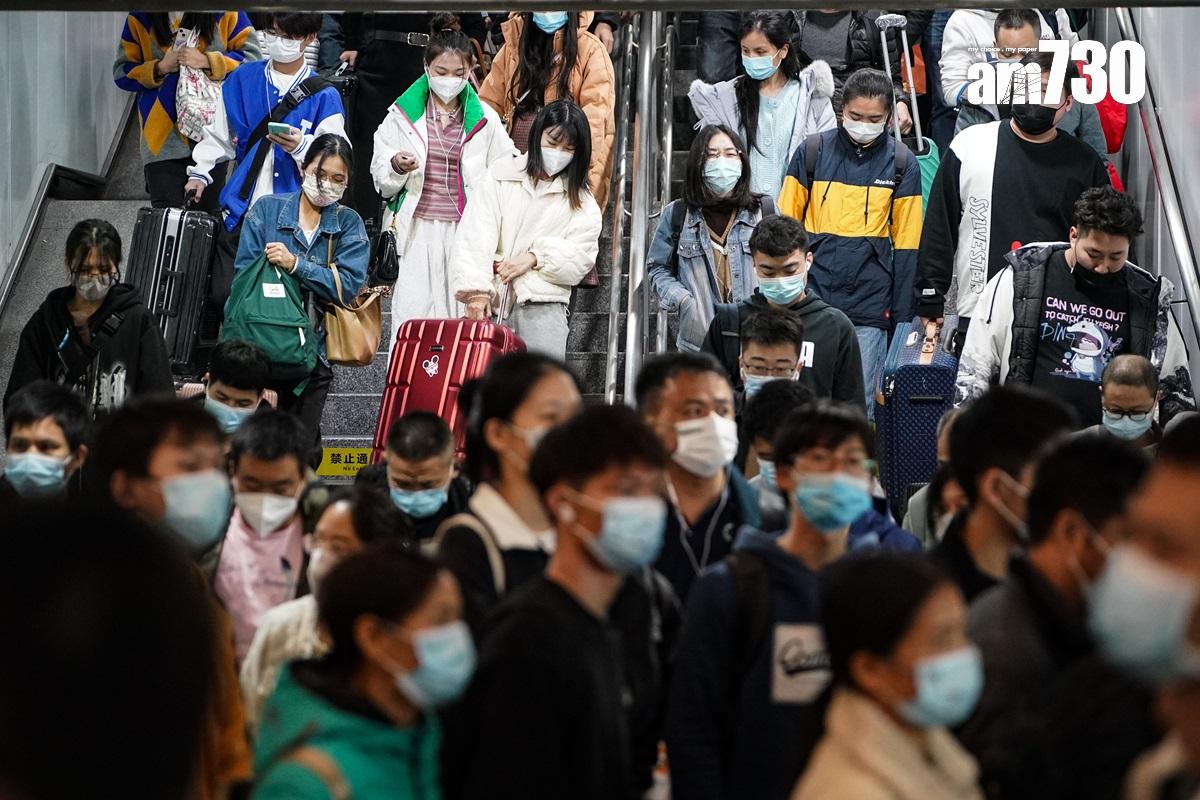 為期40日的內地春運日前結束。(資料圖片)