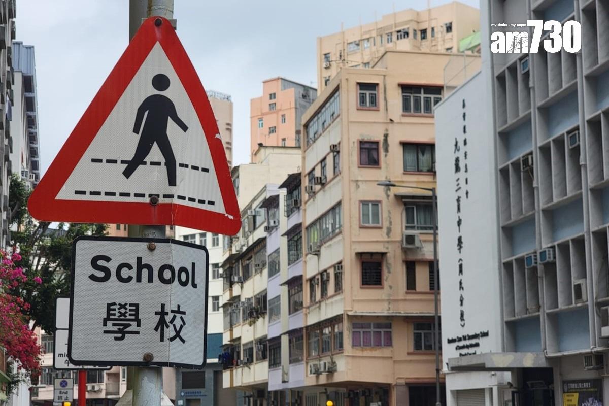 詩歌舞街一帶有多間學校。(鍾式明攝)