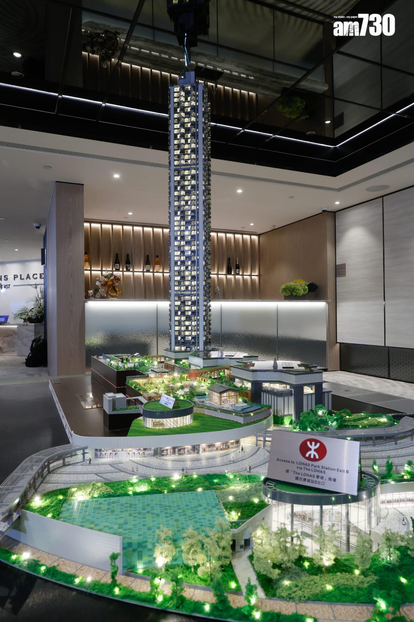 SEASONS PLACE最快周內開價 會所連園林面積逾9.8萬呎(多圖)|康城新盤