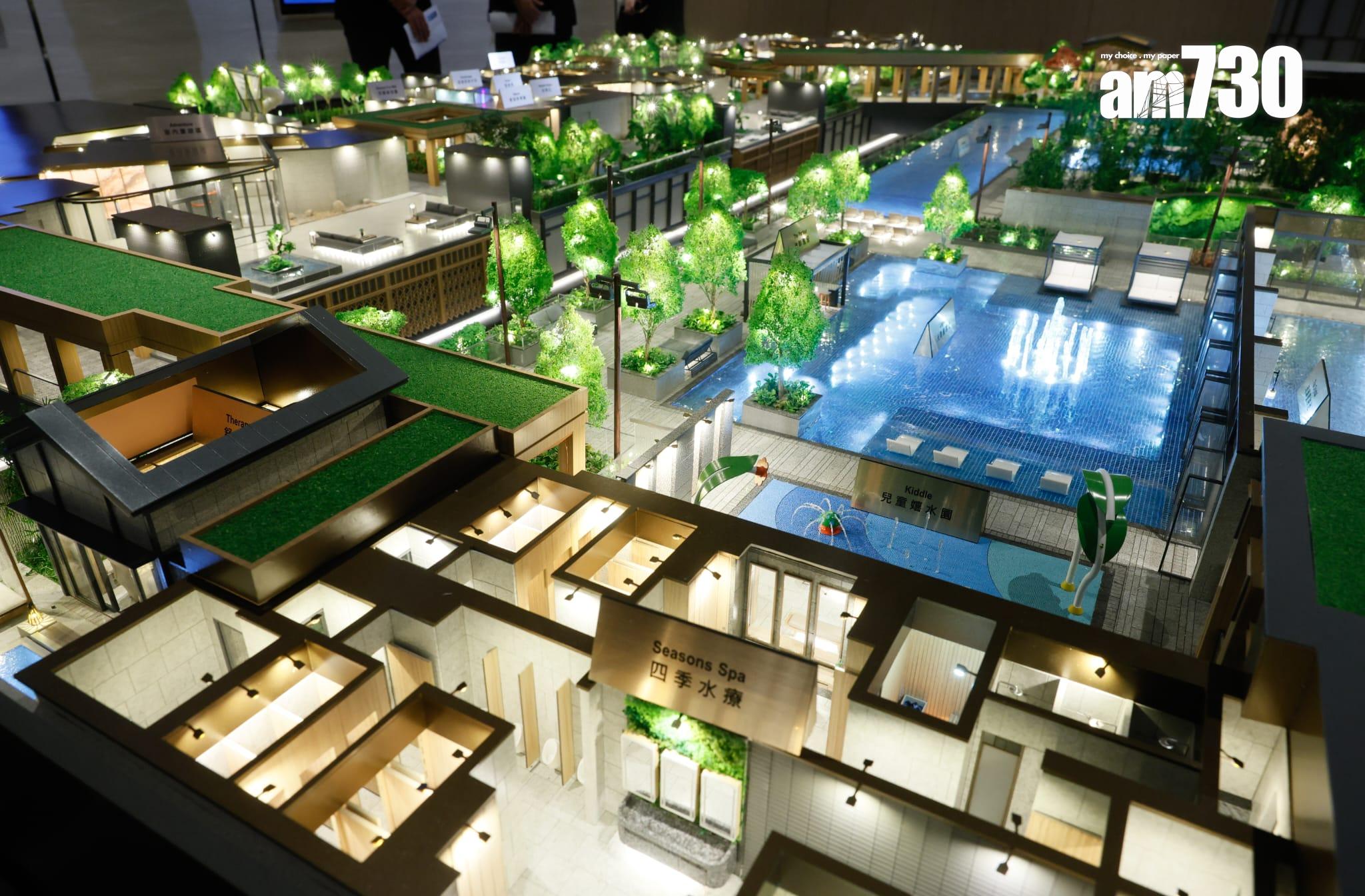 SEASONS PLACE最快周內開價 會所連園林面積逾9.8萬呎(多圖)|康城新盤