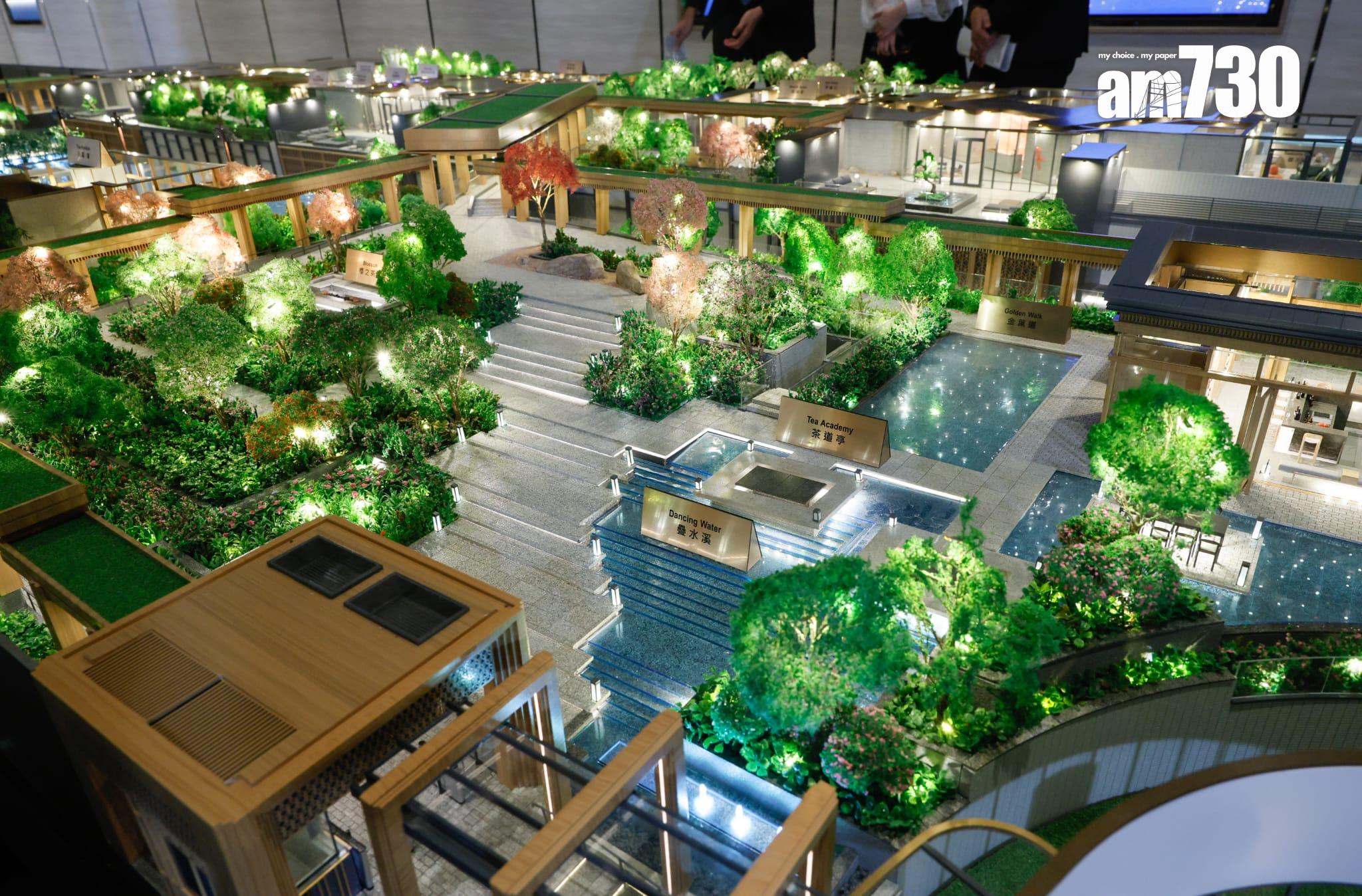 SEASONS PLACE最快周內開價 會所連園林面積逾9.8萬呎(多圖)|康城新盤