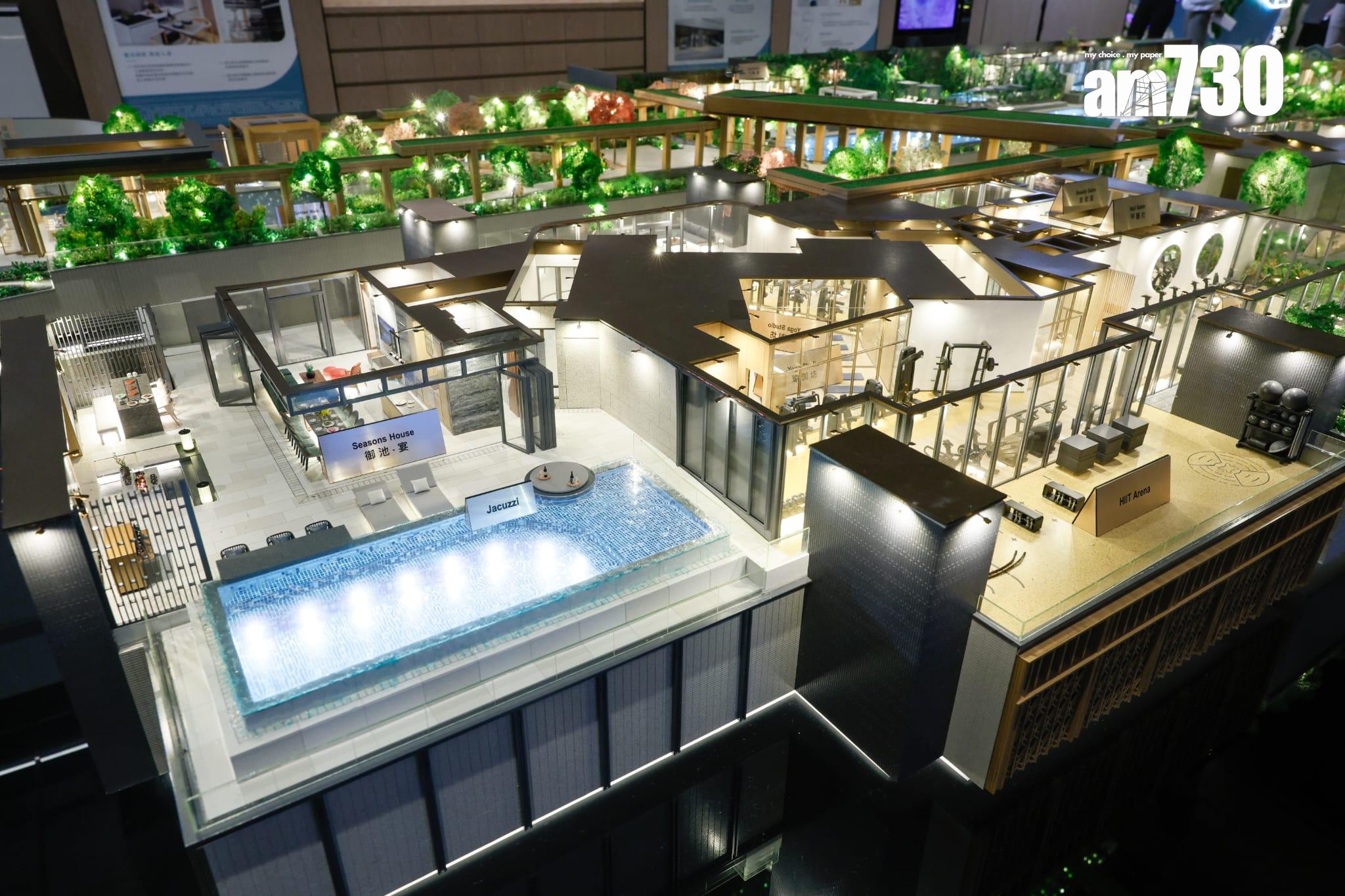 SEASONS PLACE最快周內開價 會所連園林面積逾9.8萬呎(多圖)|康城新盤