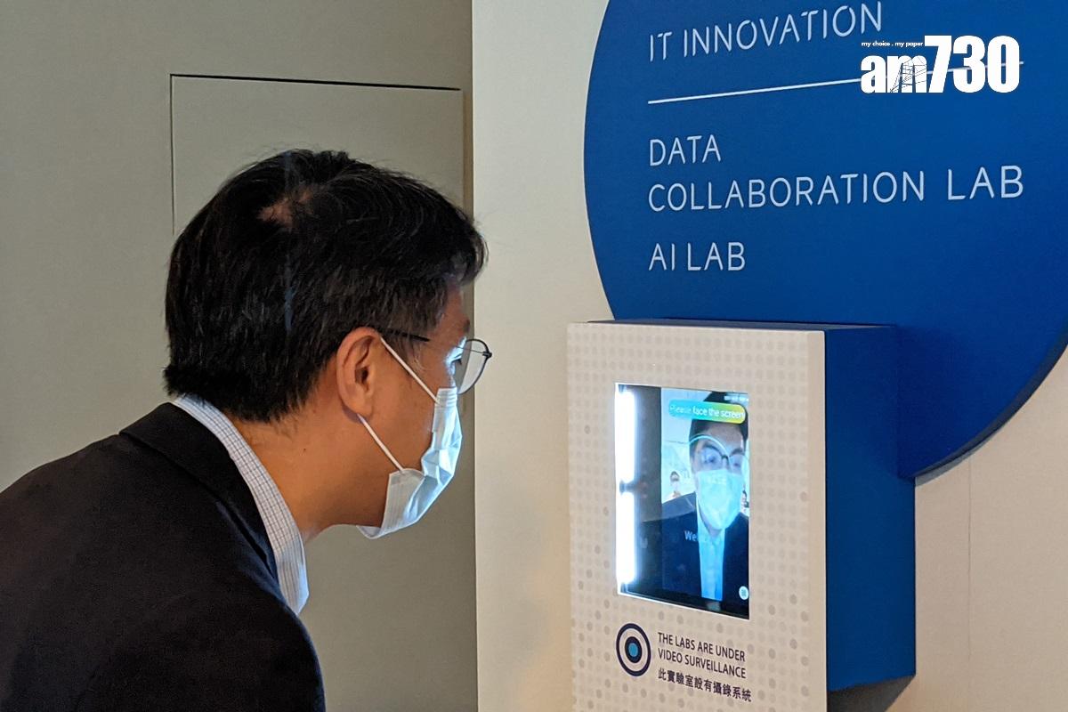 進入醫管局數據實驗室的人士,需要通過人面識別系統。(資料圖片/羅庸軒攝)