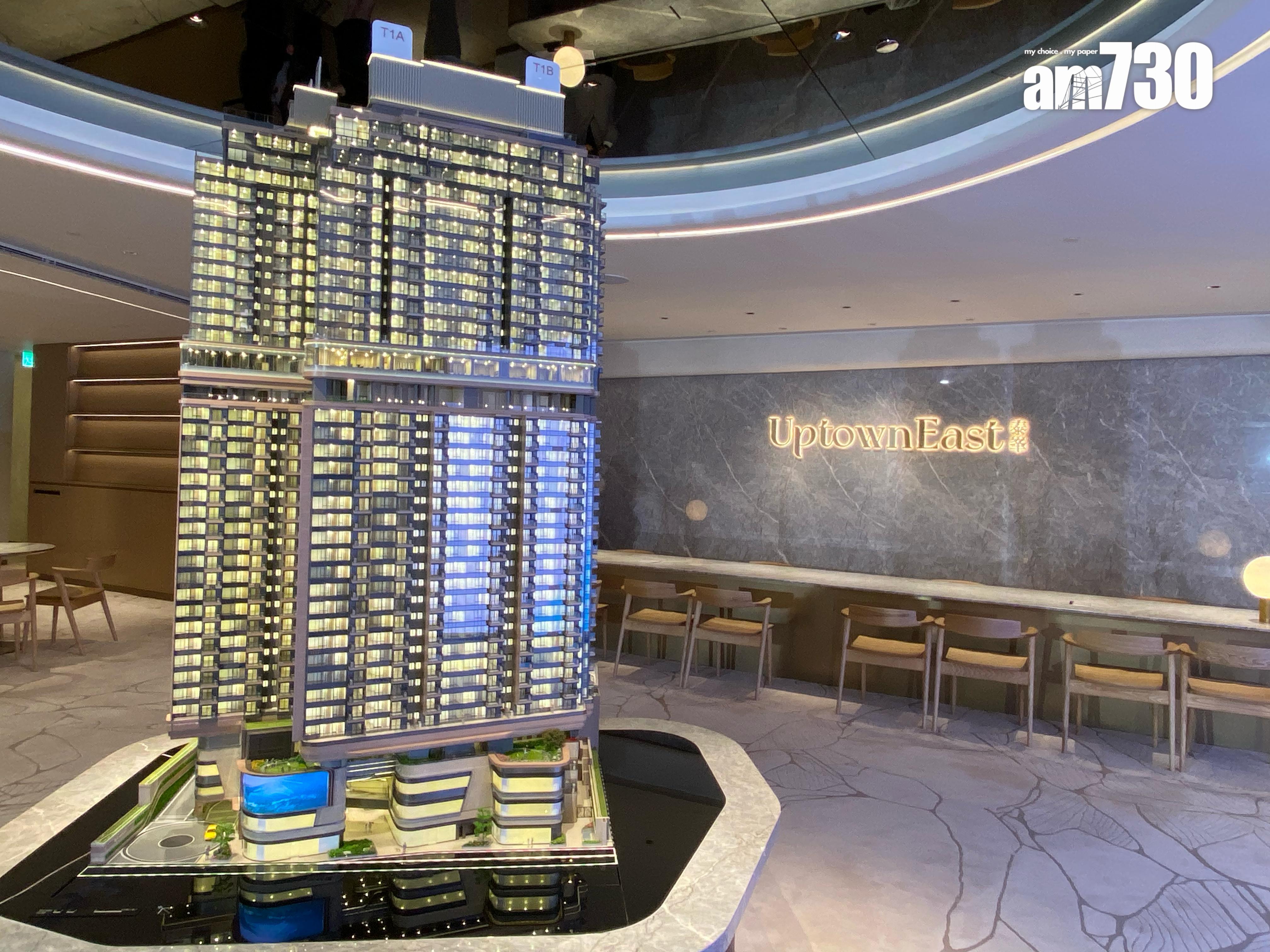 泰峯價單、示範單位、平面圖 九龍灣新盤懶人包(有片)