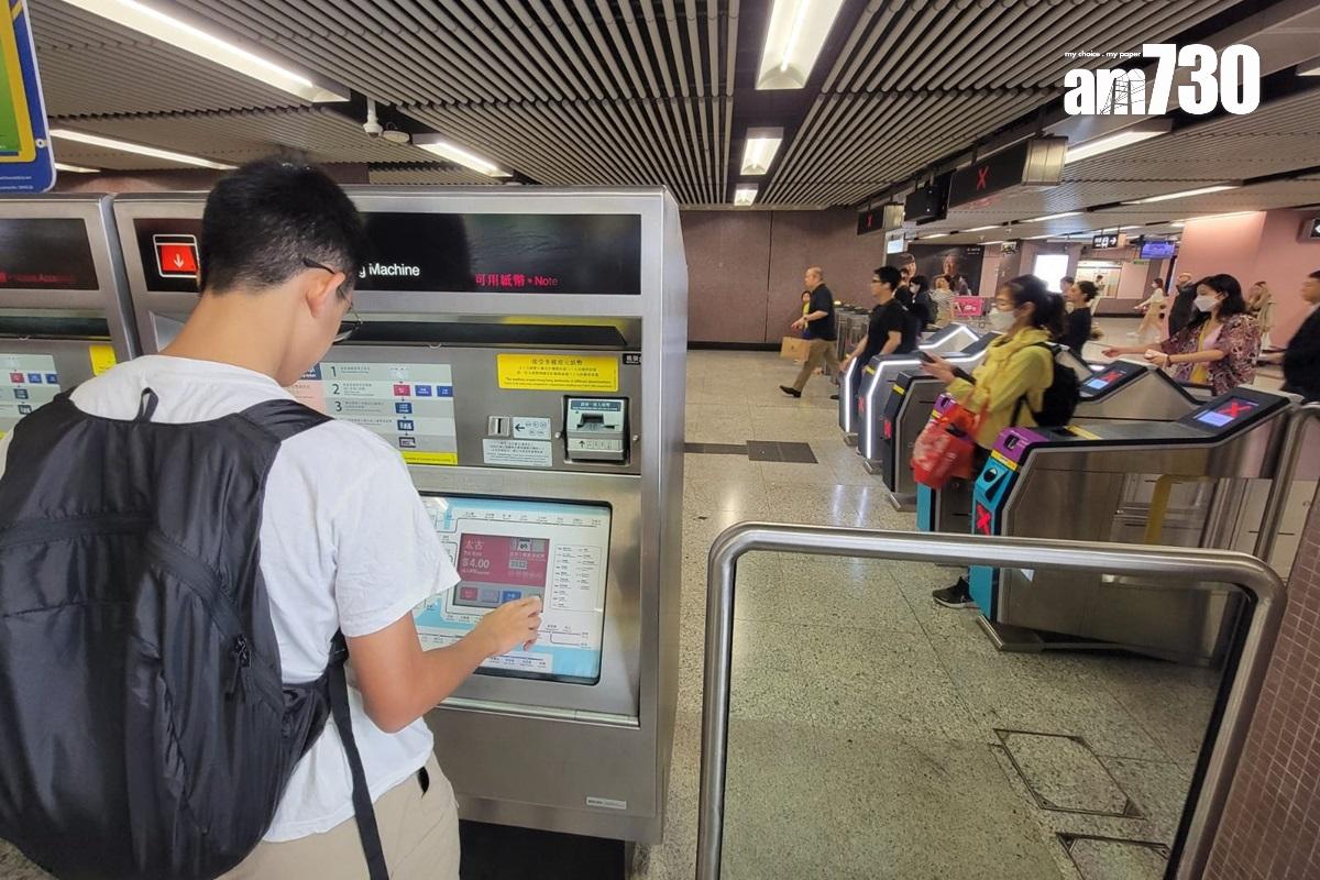 港鐵今年度可以加價3.09%。(鍾式明攝)