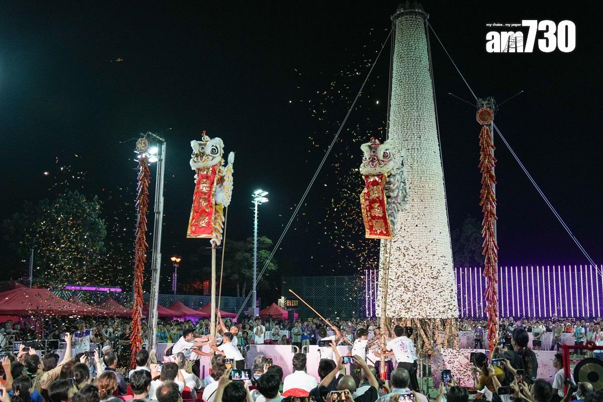 2023年長洲搶包山比賽盛況。(資料圖片)