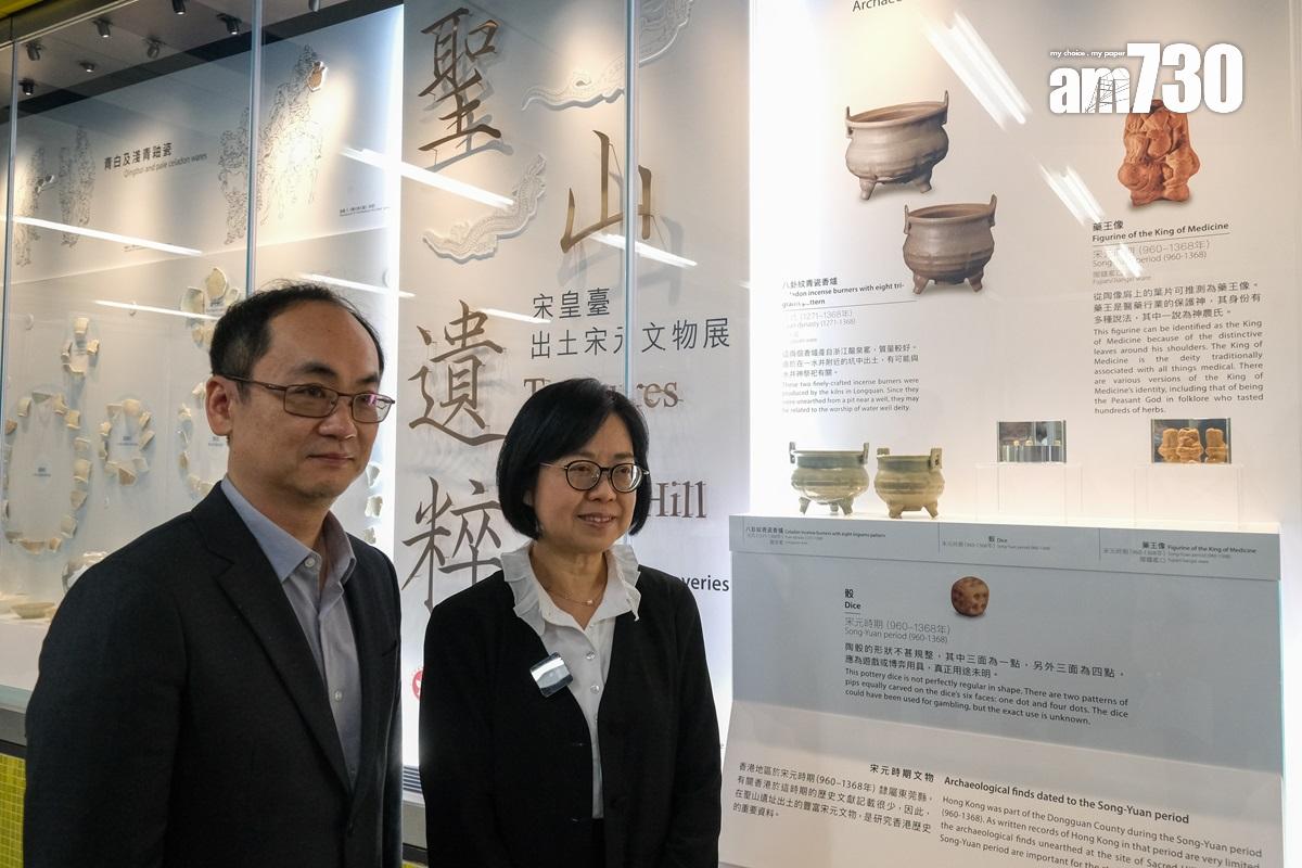 由古跡辦策劃、設於港鐵宋皇臺站的「聖山遺粹」展覽完成更新工作。(中新社)