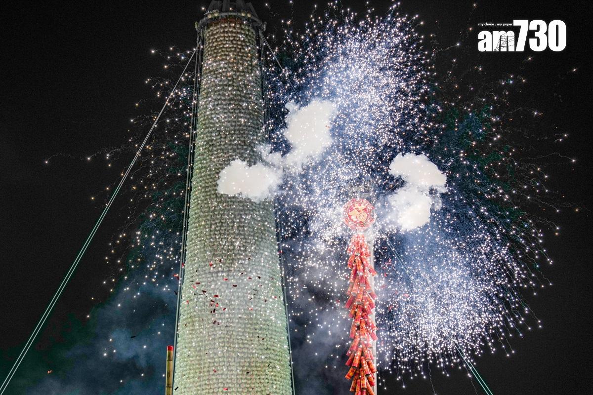 2023年長洲搶包山比賽盛況。(資料圖片)