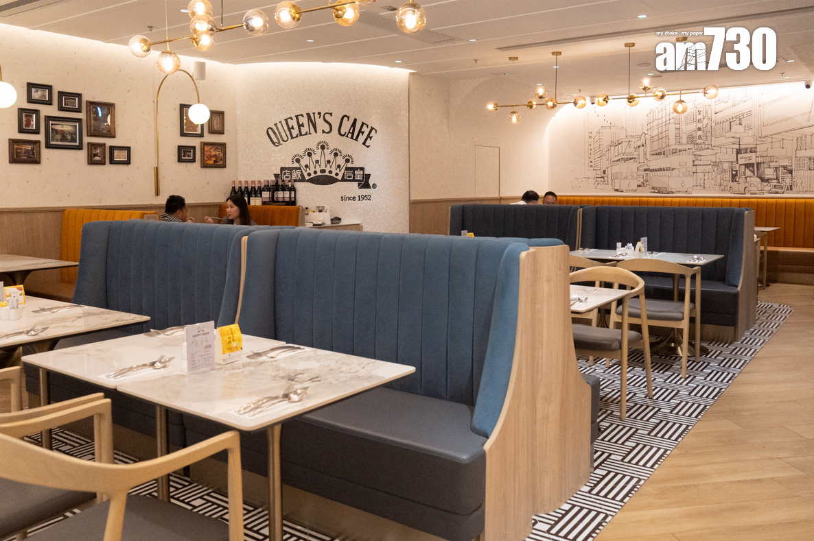 新店裝潢時尚舒適,牆上掛著的舊相片是皇后多年來的印記。攝:林靄怡