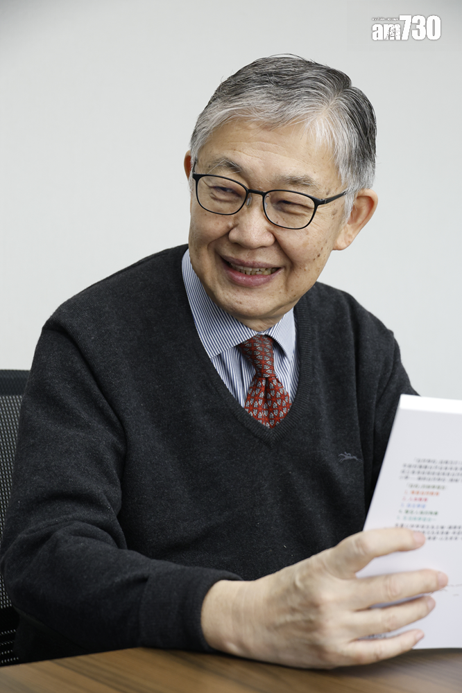 施生為新書寫透過大自然學習的文章。