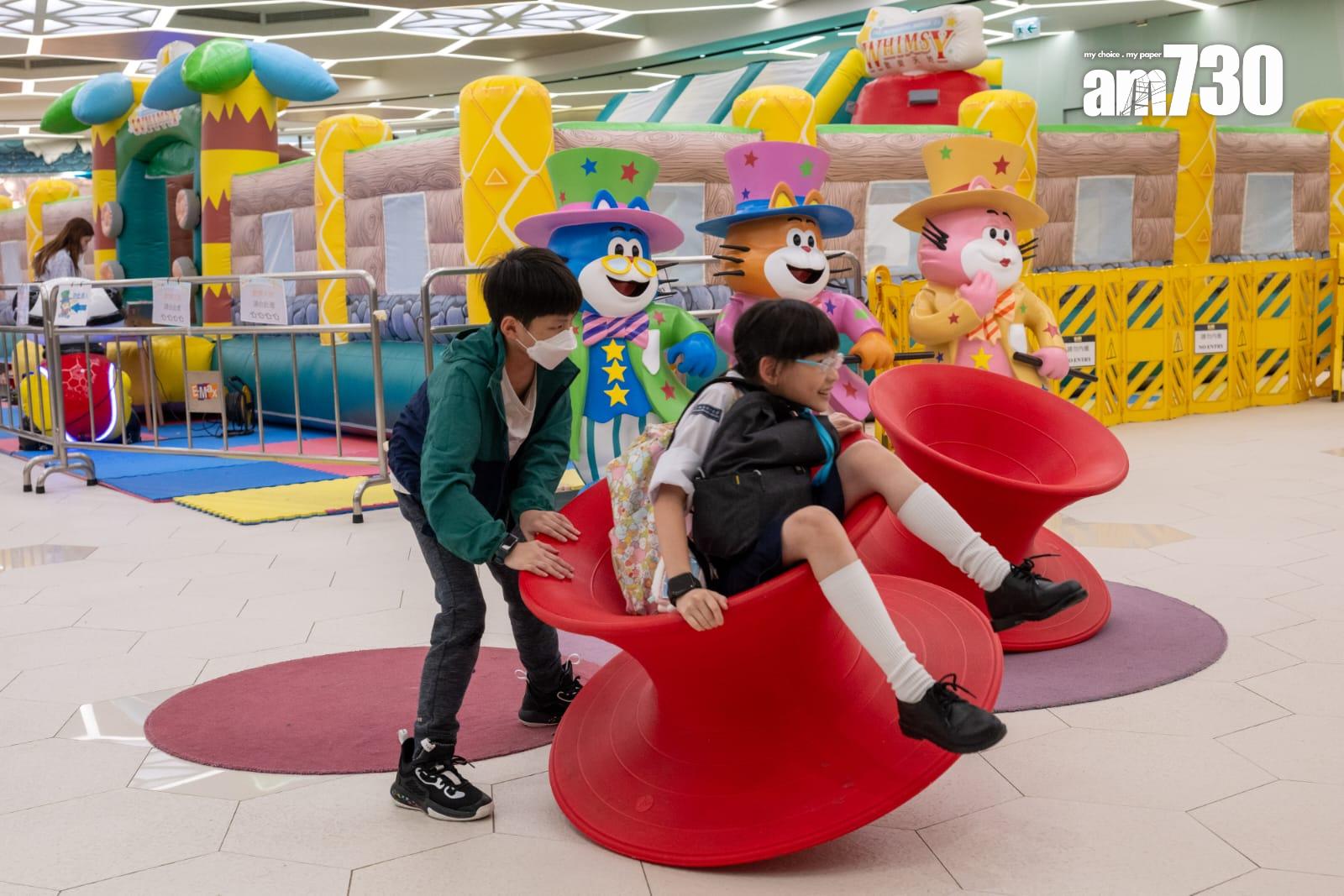 九龍灣國際展貿中心和E-Max商場將營運至6月30日。(陳奕釗攝)