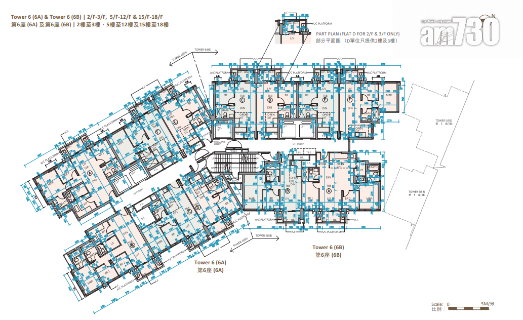 朗賢峯兩期共涉990伙 主打兩房 面積340至2572呎|新盤樓書
