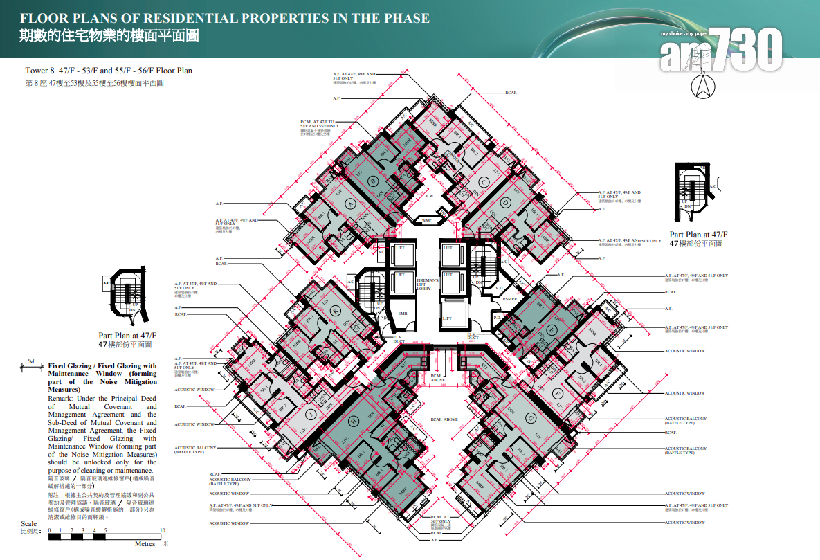 The YOHO Hub II提供939伙 三房佔半 面積最大1035呎|新盤樓書