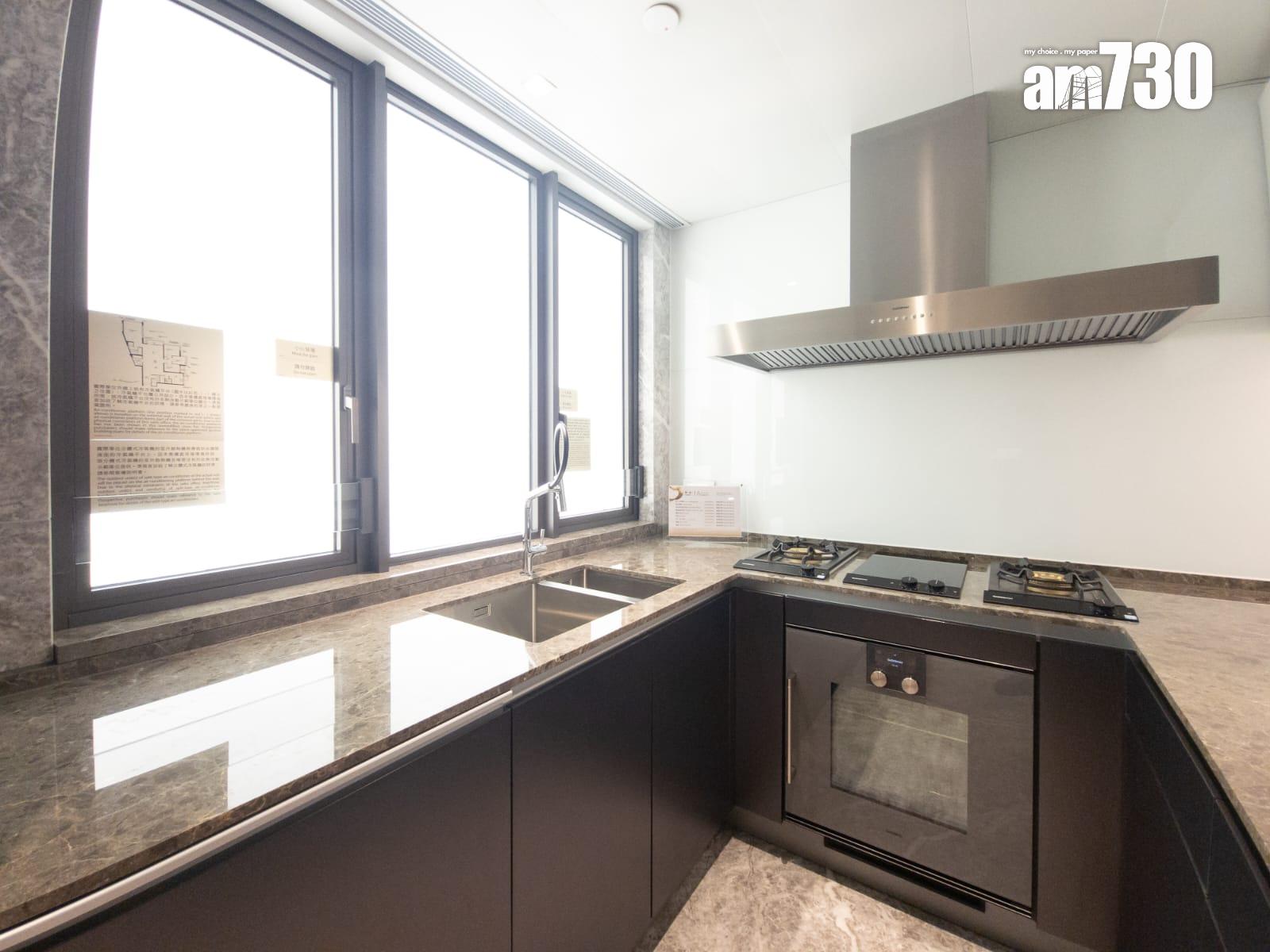 Blue Coast示範單位|1,267呎無改動四房 採巨廳大房設計 客飯廳面積達320呎(多圖有片)|黃竹坑新盤